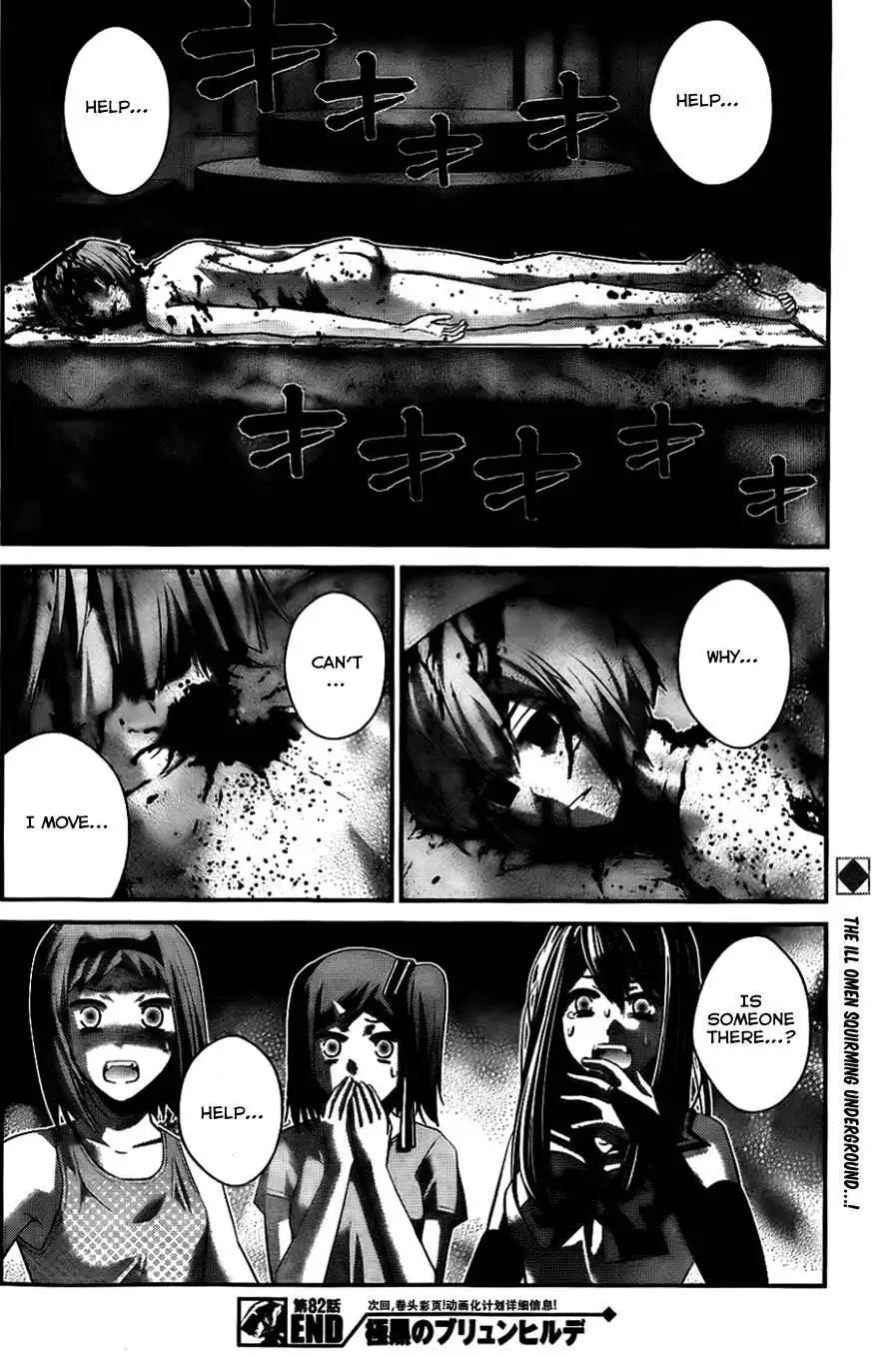 Gokukoku no Brynhildr Chapter 82 19